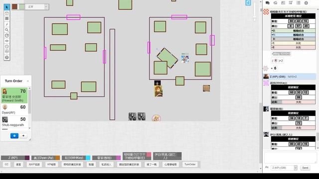 [HKTRPG][COC] 機械之王 2018 08 20 смотреть онлайн