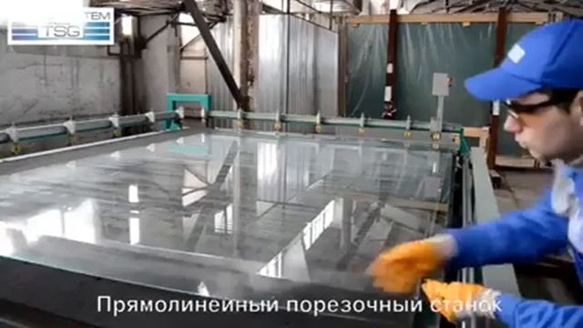 Автостекло от производителя в Украине смотреть онлайн