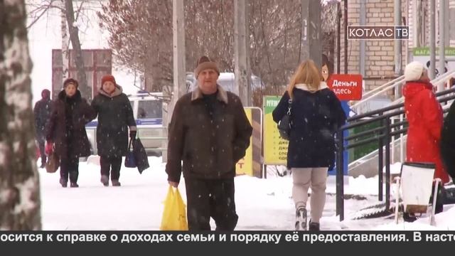 Пособие на детей будут выплачивать до 3 лет 13 11 2019 смотреть онлайн