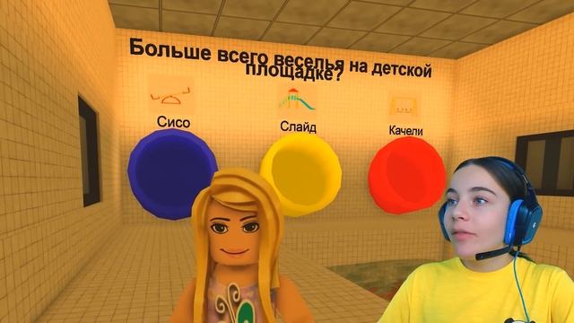 НЕ ВЫБИРАЙ НЕПРАВИЛЬНУЮ ТРУБУ в ROBLOX! смотреть онлайн