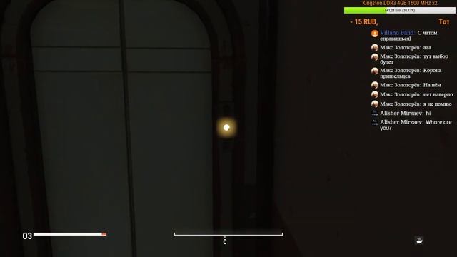 fallout 4 школа началась, а Фолыч продолжается смотреть онлайн