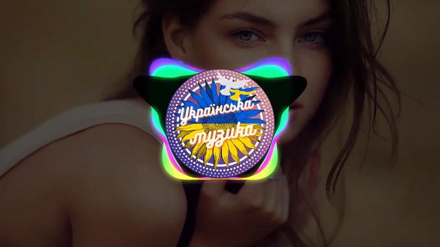 Yaktak, Sobol - Погляд (Dj Darling Remix) смотреть онлайн