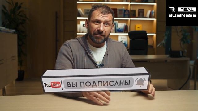 Новые ниши для Бизнеса, идеи бизнеса, актуальные в 2021-2022 годах смотреть онлайн
