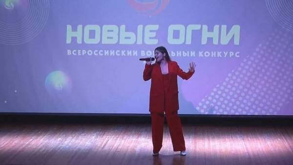 Haunted Heart . Thana.