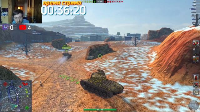 World of Tanks Blitz смотреть онлайн