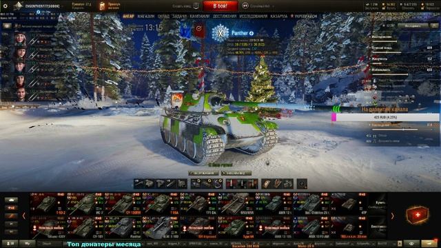 ?18+Куражим в рандоме ? Розыгрыш ! Подробности ? смотреть онлайн