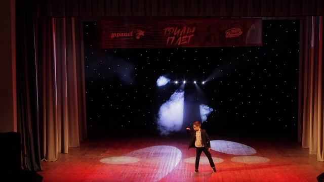 Триаш 2023|Отчетный Концерт ТРИАШ|Соло Артема Кузнеченкова