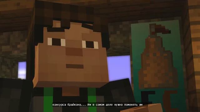 прохождения minecraft story mode 1# смотреть онлайн