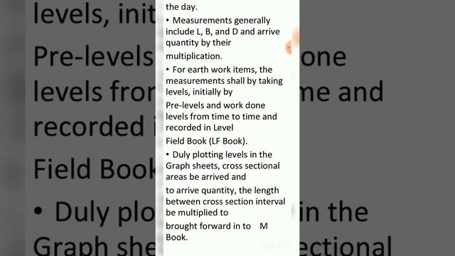 Understanding of Departmental Code for PWD Works, PART-1|#departmentalexam смотреть онлайн