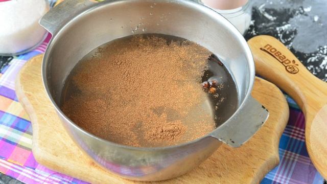 Сборник рецептов