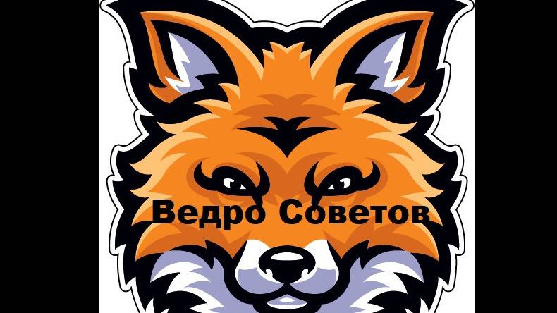 ВедроСоветов - The War Within Мини ГАЙД для всех.