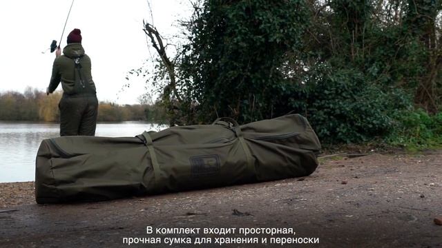 САМАЯ БОЛЬШАЯ карповая палатка FOX R 2 MAN GIANT ОБЗОР смотреть онлайн