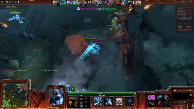 Dota 2 Rampage By Q=CM(t2-t1) смотреть онлайн