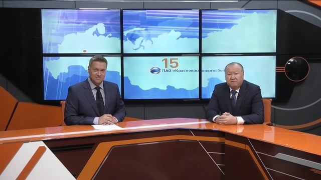 Поздравление директора филиала ПАО "ДЭК" - "Хабаровскэнергосбыт" Георгия Макарова смотреть онлайн