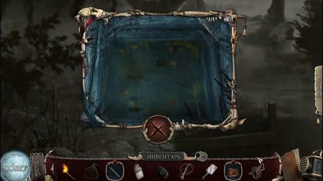 Прохождение "Дрожь.Души леса" - Часть 3 смотреть онлайн