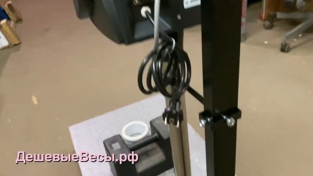 Мидл МП ВДА ХМ15(45х60) «Здоровье» (с ростомером) | Весы медицинские смотреть онлайн