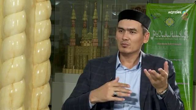 «Татулық қоғам тыныштығының кепілі» смотреть онлайн