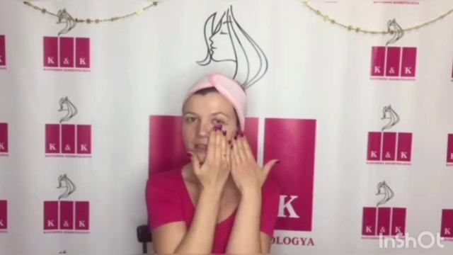 Подготовка кожи к новогоднему макияжу