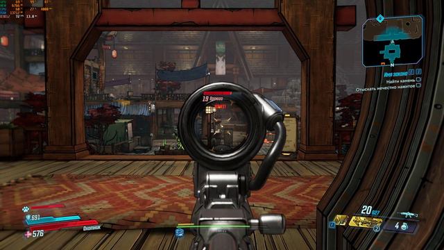 Borderlands 3 Прохождение ➤ Часть 20 ➤ (Бордерлендс 3) на Русском языке PС (ПК) QHD (2К) смотреть онлайн