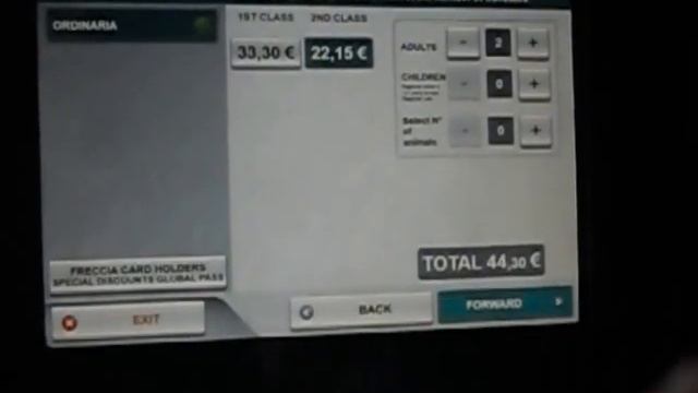 Энергетическое исцеление