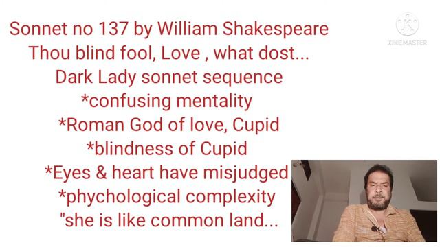 Sonnet no 137 by Shakespeare Thou blind fool, Love...in Bengali Bangla বাংলা by Honours Bros смотреть онлайн