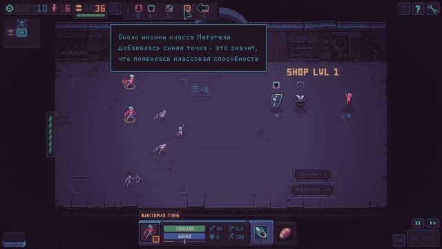 Despot's Game: Dystopian Army Builder - ОЧЕНЬ СМЕШНОЙ РОГАЛИК [Обзор / Первый взгляд на русском] смотреть онлайн