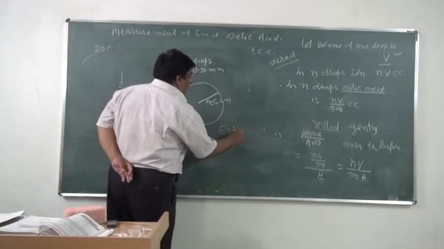 XI-2.05. Measurement of diameter of oilic acid Pradeep Kshetrapal (2014) смотреть онлайн