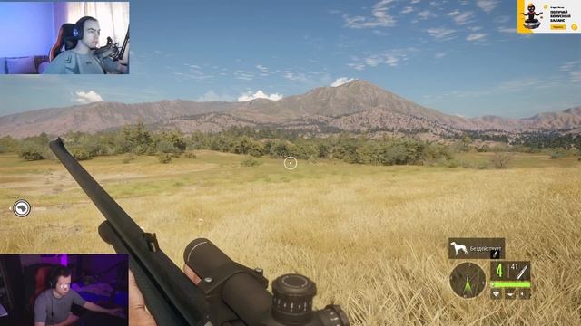 СЕМЕЙНАЯ ОХОТА! КВИКХАНТИК ЛИКС И СКИЛЗОР ИГРАЮТ THE HUNTER CALL OF THE WILD НА СТРИМЕ! смотреть онлайн