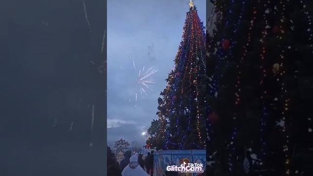 Открытие ёлочки в г. Терновка Днепропетровская область. Украина 2021-2022 смотреть онлайн