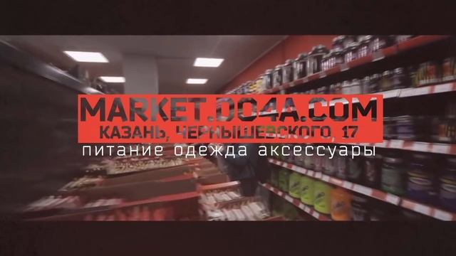 Азбука фитнеса. Круговая тренировка. Аминокислоты. смотреть онлайн