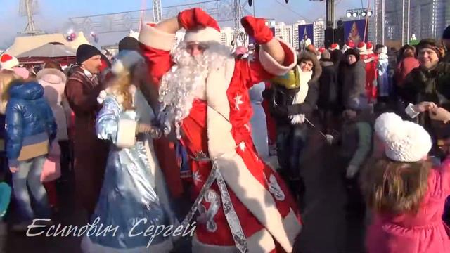 Веселый Дед Мороз смотреть онлайн