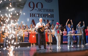 За Святую Русь помолюсь (фрагмент концерта, посвященного 90-летию АГУ), 01.10.2022