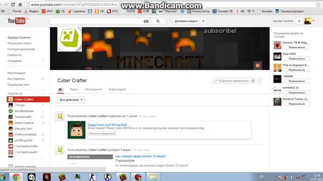 Завтра CS 1 6 с другом!!! смотреть онлайн