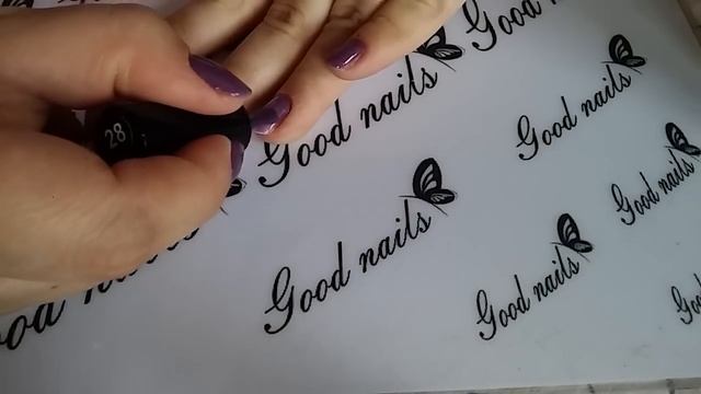 Маникюр в лиловых оттенках. Тестирую гель-лак Memorie... смотреть онлайн