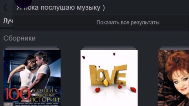 КАК БЕСПЛАТНО ПОЛУЧИТЬ СМАЙЛИКИ В ОК.РУ ? Я НАШЛА ОТВЕТ смотреть онлайн