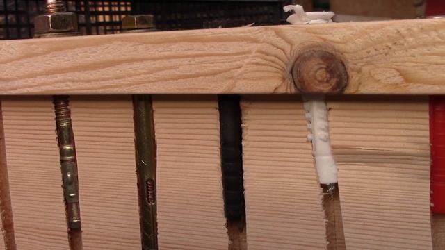 Ремонтная Интрига