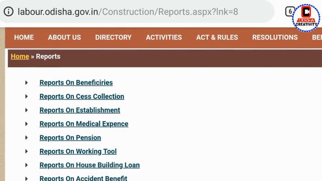 How To Check Odisha Labour Card List 2020 | Get 1500 Rupees Under Garib Kalyan Yojana смотреть онлайн