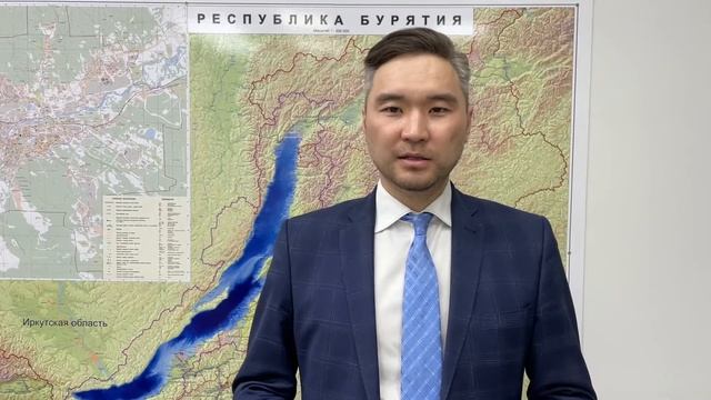 УКС Бурятии объявляет набор сотрудников смотреть онлайн