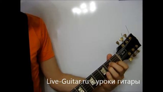 Аккорд am7 смотреть онлайн