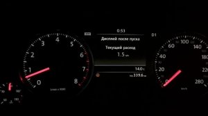 вопрос к обладателям touareg nf 3.6 бензин