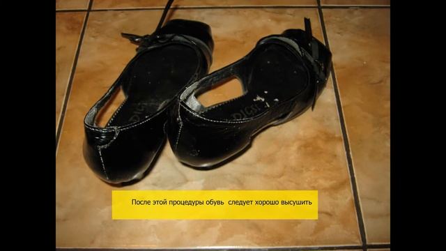 Что делать, если обувь красит ноги? смотреть онлайн