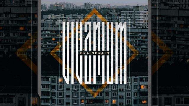 Выход из комы смотреть онлайн