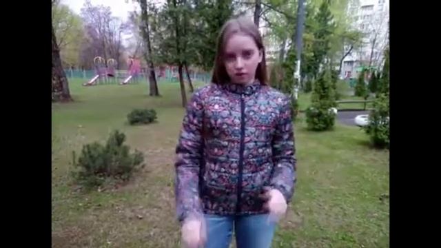 Стихотворение М. Ю. Лермонтова "Родина" смотреть онлайн