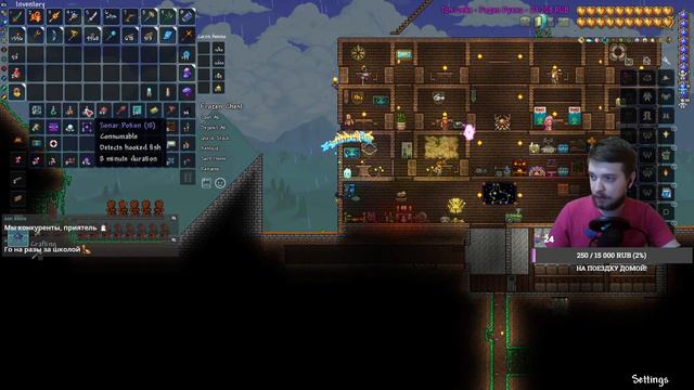 76 | Новичок Проходит Сложность Мастер | Terraria Classic Master Solo смотреть онлайн