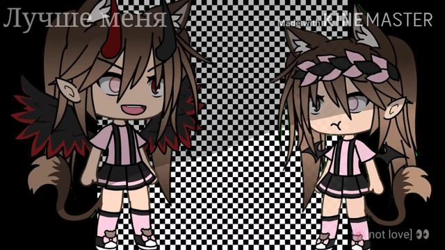 ||Лучше меня||meme||Gacha life||🌸[not love] 👀||Начинающий гача тубер||Читать описание|| смотреть онлайн