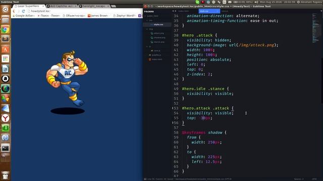 CSS3 Анимация Супермена ► Лазер из глаз! смотреть онлайн