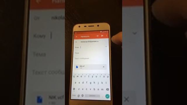 ZTE Blade A6. Android 7.1.1. Отвязка от Google аккаунта смотреть онлайн