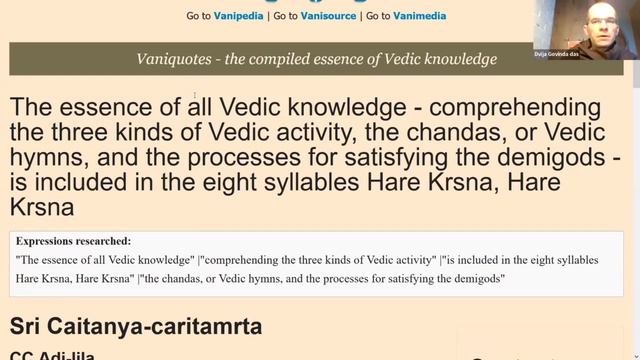 Изучение избранных стихов (111). Шримад Бхагаватам 4.18.14 (2023.11.26) смотреть онлайн