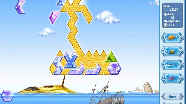 Снежные загадки 31 уровен Остров