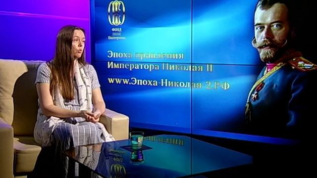 Лекция 10. Аналитика. Любовь Павличенко смотреть онлайн